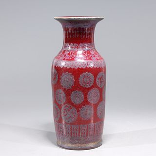 Chinese Sang de Boeuf Gilt Porcelain Vase