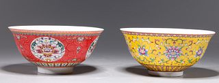 Two Chinese Famille Rose Enameled Porcelain Bowls