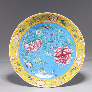 Chinese Famille Rose Enameled Porcelain Dish