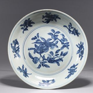 Chinese Blue & White Ming Style Porcelain Dish