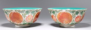Two Chinese Famille Verte Enameled Porcelain Bowls
