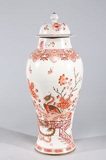 Chinese Red & Gilt Porcelain Covered Vase