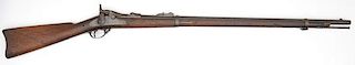Springfield Model 1873 Trapdoor Rifle 