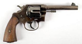 **Colt New Service DA Revolver in .455 Eley 
