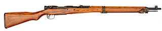 **Japanese WWII Type 99 Rifle 
