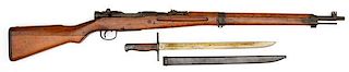 **Japanese WWII Type 99 Rifle with Bayonet 
