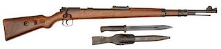 **German WWII Gustloff Werke Training Rifle with Bayonet 