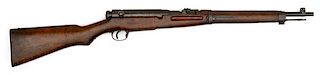 **Japanese WWII Type 38 Carbine 