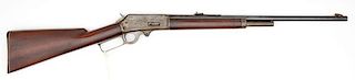 **Marlin Model 1893 Lever Action Rifle 