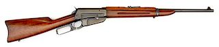 **Winchester 1895 Rifle 