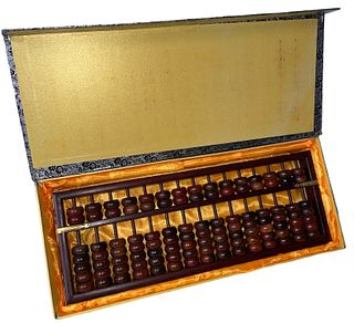 Antique Chinese Wooden Abacus 