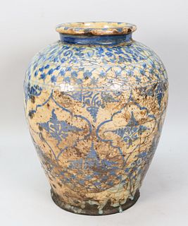Persian Glazed Pottery Vase