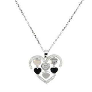 Chopard Happy Amore Floating Diamond Gold Heart Pendant Necklace