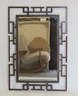 Vintage Patinated Metal Modernist Mirror