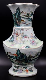 Chinese Famille Verte Enamel Decorated Vase.
