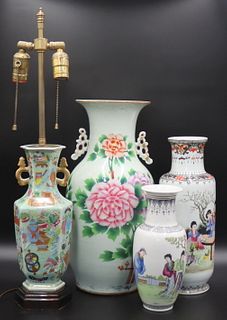 Grouping of Antique/Vintage Chinese Porcelains.
