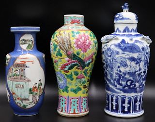 (3) Chinese Enamel Decorated Vases.