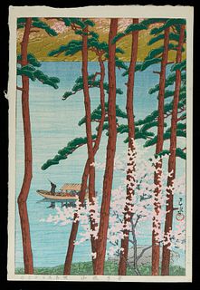 Hasui Kawase "Spring in Arashiyama" Print