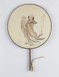 Zang Languang Chinese Round Fan Painting