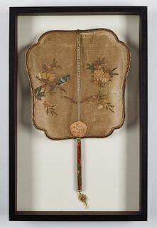18th c. Chinese Imperial Embroidered Silk Fan