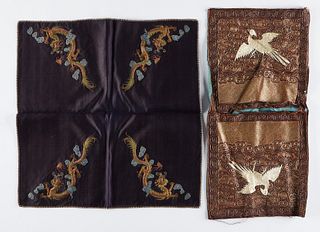 Pair of 19th c. Chinese Rank Badges - Embroidered Silk