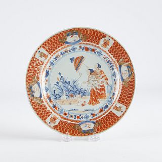 Chinese Export Porcelain Dish Pronk La Dame au Parasol