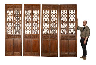 Large Chinese Four Panel Floor Screen