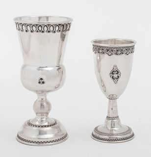 European Silver Wine Cups With Filigree Decoration