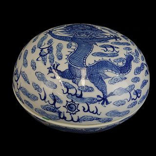 Chinese Blue and White Porcelain Covered Box