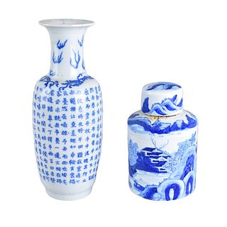 Chinese Porcelain Items