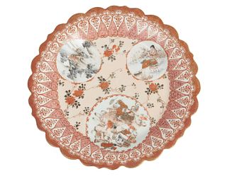 A set of Japanese Kutani porcelain plates