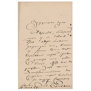 Theodor Fontane Autograph Letter Signed