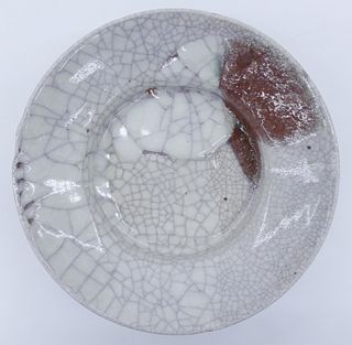 Robert Sperry ''White Crackle Bowl'' 1970's Ceramic
