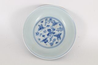 Yongzheng Mark, Chinese Blue and White Dish