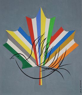 Erik Nitsche (1908 - 1998) World Flag Maple Leaf