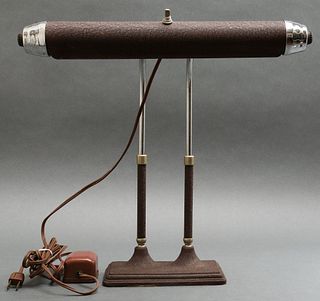 Radionic Trans Co. Mid-Century Banker's Table Lamp