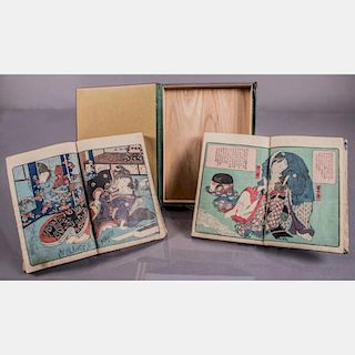 A Japanese School Shunga Book, 20th Century.