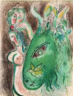 Marc Chagall - Paradise II