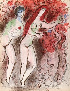 Marc Chagall - Adam and Eve and the Forbidden Fruit