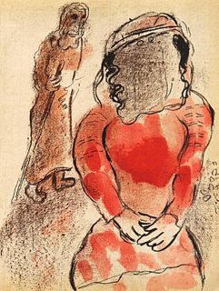 Marc Chagall - Tamar Daughter-in-Law- of Judah