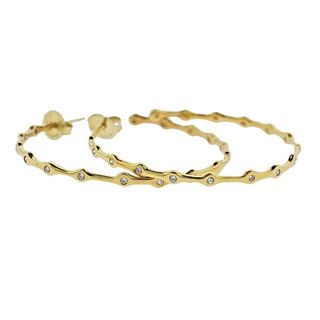 Ippolita Stardust 18k Gold Hoop Earrings