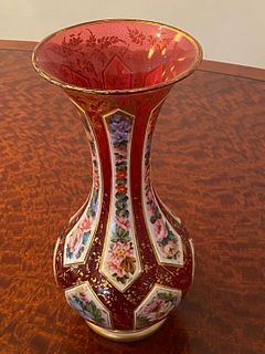 Antique Medium Flower Vase