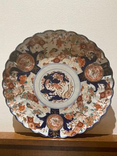 Late 19th century Chinese Plate