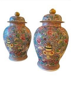 A pair of 19th century porcelain urns with lids, made by Samson EdmÃ© et Cie porcelain, of Paris Including NFT