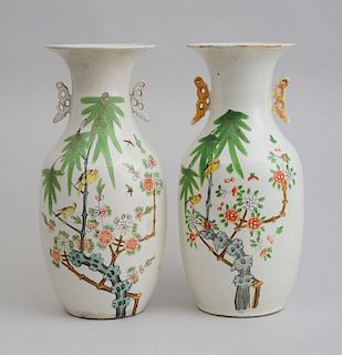 PAIR OF CHINESE PORCELAIN BALUSTER-FORM VASES