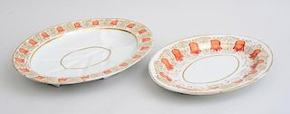 ENGLISH PORCELAIN FOOTED WELL-AND-TREE PLATTER AND A MATCHING OVAL PLATTER