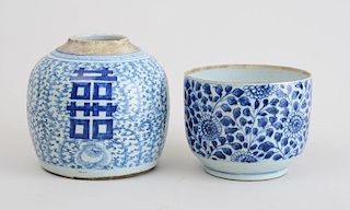 CHINESE BLUE AND WHITE PORCELAIN GINGER JAR AND A BOWL