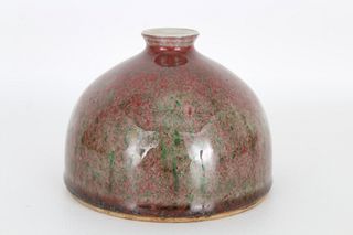 19th C. Chinese 'Peach Bloom' Glazed Water Pot