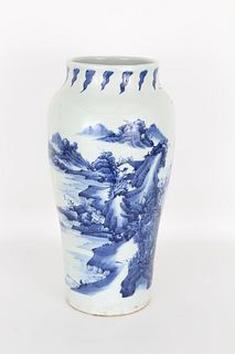 Chinese Blue and White Vase, 17th Century