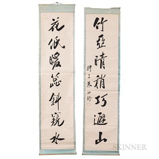 Calligraphy Hanging Scroll Couplet